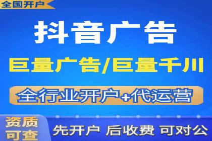 短视频平台信息流优化技巧：如何抓住用户眼球