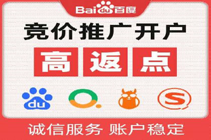 信息流广告公司案例集锦：大数据精准营销案例