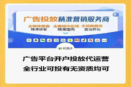 谷歌SEM案例：如何提高广告点击率